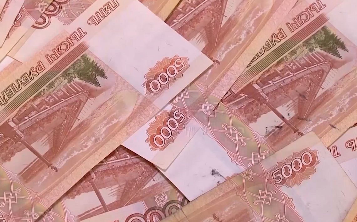 Пенсионерка из Башмаковского района лишилась полумиллиона рублей, поверив мошенникам